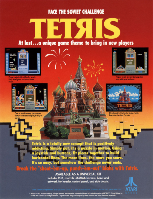 Tetris (set 2) Arcade Game Cover